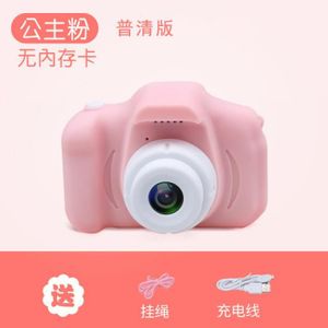 APPAREIL PHOTO COMPACT rose-Mini appareil photo numérique pour enfants, 1