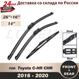 Lot de 3 balais d'essuie-glace de rechange d'usine pour Toyota C-HR CHR  2016 2017 2018 2019 2020 2021 équipement d'origine 66 cm + 40,6 cm + 35,6 cm
