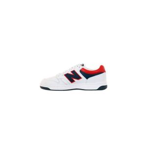 New balance 247 bianche uomo hotsell