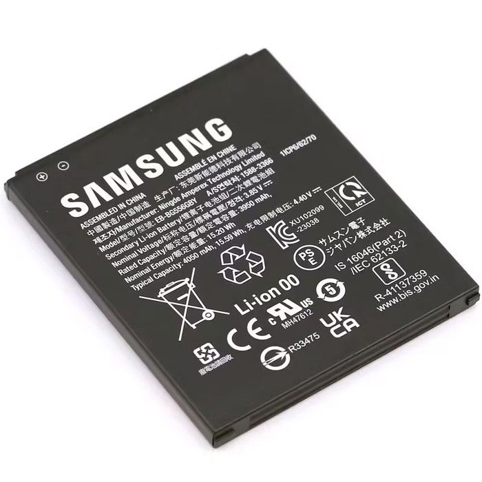 Samsung Batterie d'origine pour Galaxy XCover 7 - vue 2