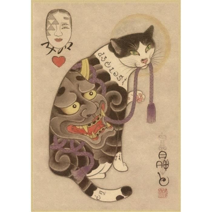 Affiche De Chat Samourai Japonais Tatouage Chat Vintage Art Mural Peinture Decoration De Salon Chambre 19 30x21cm Xuni4680 Cdiscount Maison