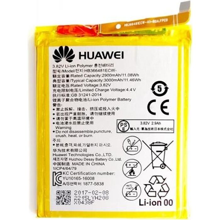 batterie origine huawei hb366481ecw pour p9 p8 lite 2017 p10 lite honor 8 5 c 7 lite cdiscount telephonie