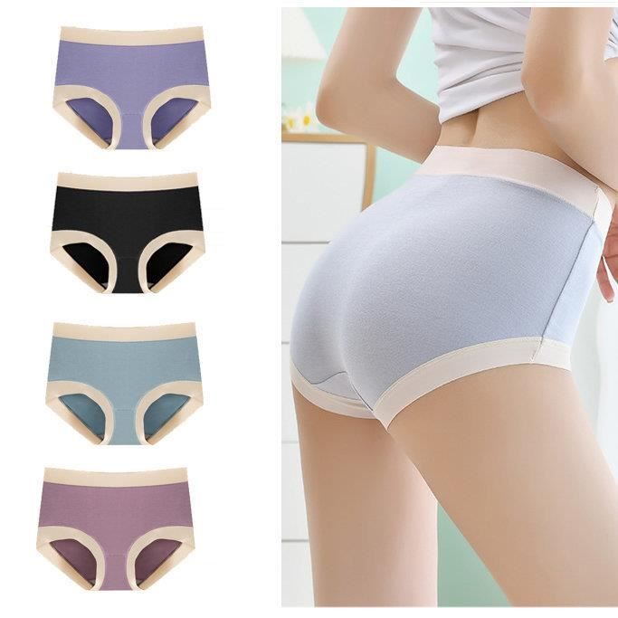 Slip sans couture grande taille cheap