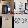 15 Size M Islamique musulman fleur arabe autocollant mural décor à la maison dieu Allah coran arabe citation pour salon chambre cui-2