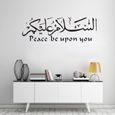 15 Size M Islamique musulman fleur arabe autocollant mural décor à la maison dieu Allah coran arabe citation pour salon chambre cui-3