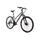 Vtt 26 pouces aluminium