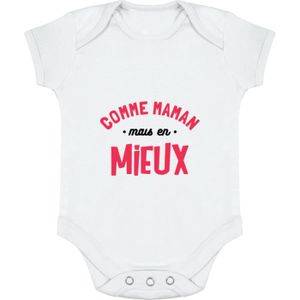BODY body bébé | Cadeau imprimé en France | 100% coton | comme papa maman mais en mieux