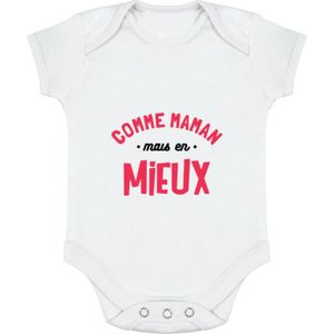 Body Bebe Equipe De France Cdiscount Body Bebe Equipe De France Cdiscount