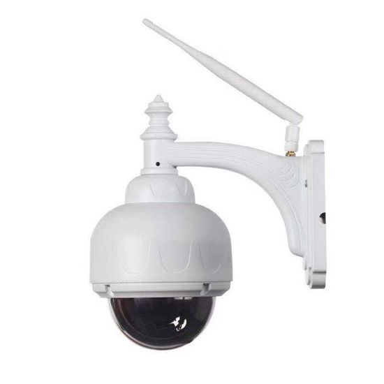 KIT CAMERA DE SURVEILLANCE - PACK VIDEOSURVEILLANCE 360 degrés ...