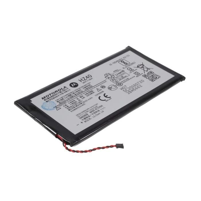 Batterie Motorola Moto Z2 Play