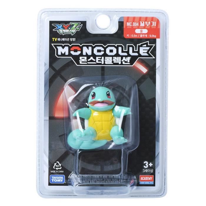 TAKARA TOMY Pokemon XY MONCOLLE MC-004 SQUIRTLE Monster Collection Figure