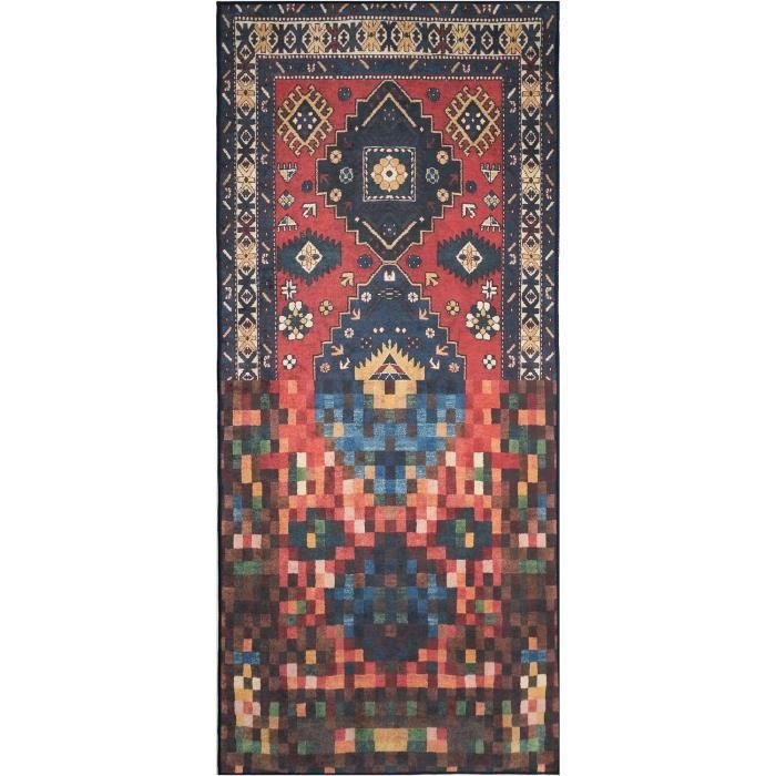 Lot 4 Tapis Gitans Lavables Motifs De Luxe – Marron/Beige, Antidérapants