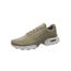 brand new official shop biggest discount Chaussures Nike Wmns Air Max Jewell SE Blanc - Achat / Vente ... brand new official shop biggest discount Chaussures Nike Wmns Air Max Jewell SE Blanc - Achat / Vente ...