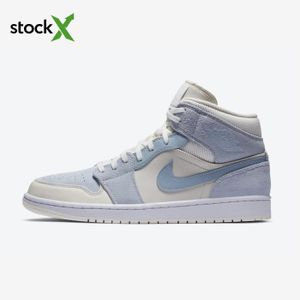 Air jordan 1 bleu clair hotsell