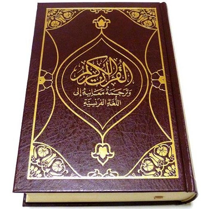 Livre Coran Arabe Francais Cdiscount