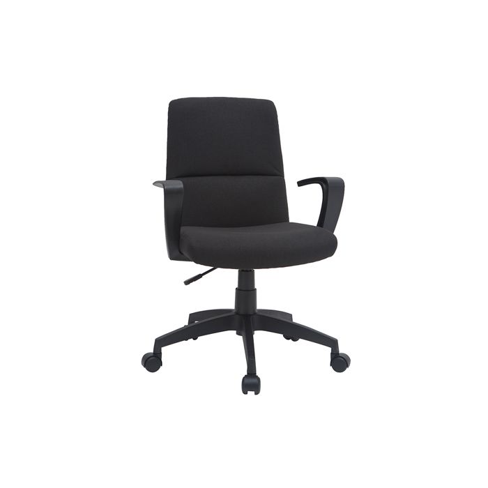 Miliboo - Fauteuil de bureau à roulettes design noire en tissu et métal CHUCK Miliboo - Fauteuil de bureau à roulettes design noire en tissu et métal CHUCK