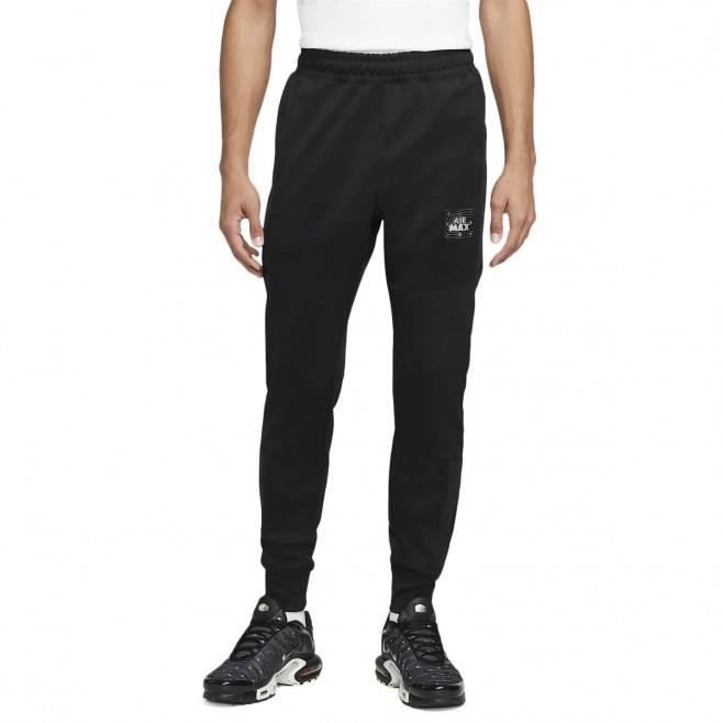 Survetement nike multisport top