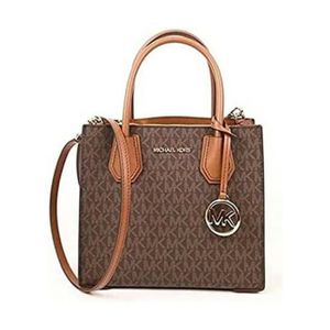 Sac michael kors marron foncé new arrivals