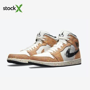 Air jordan hotsell bleu jaune marron