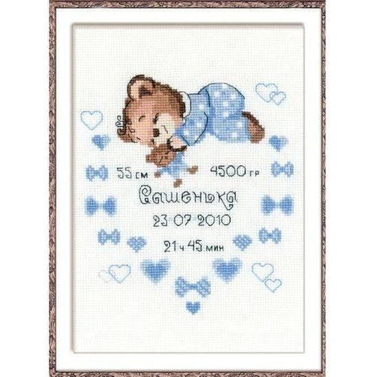 Riolis Ri 1124 Kit De Broderie Au Point De Croix Naissance Garcon Multicolore Cdiscount Beaux Arts Et Loisirs Creatifs Riolis Ri 1124 Kit De Broderie Au Point De Croix Naissance Garcon Multicolore Cdiscount Beaux Arts Et Loisirs Creatifs