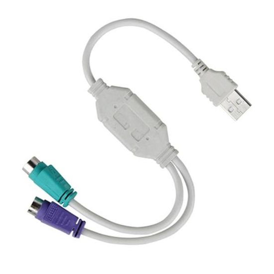 USB Mâle vers Double PS2 Femelle Adaptateur Convertisseur Splitte Souris & Clavier PC Portable 