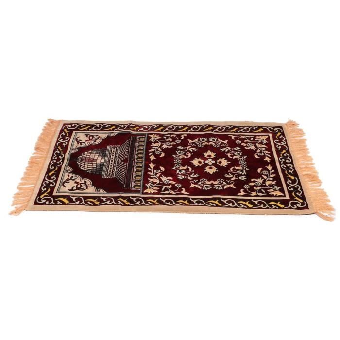 Duokon tapis de prière Islam Tapis de prière musulman en fibre de  polypropylène portable exquis design floral tapis de culte - Cdiscount Auto
