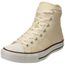 basket botte converse