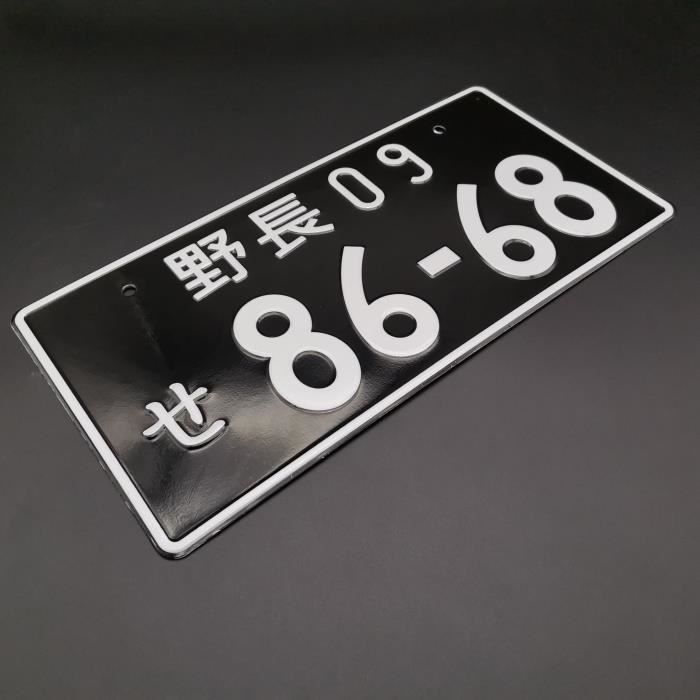 Support de plaque d'immatriculation 52 x 11 cm noir - Cdiscount Auto