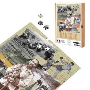 PUZZLE Puzzle Classique 500 pièces Bangkok Collage Voyage