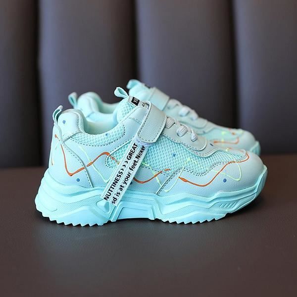Chaussures enfants lumineuses,Enfants chaussures colorées filles baskets gar?ons chaussure lumineuse enfants Pu maille course forma