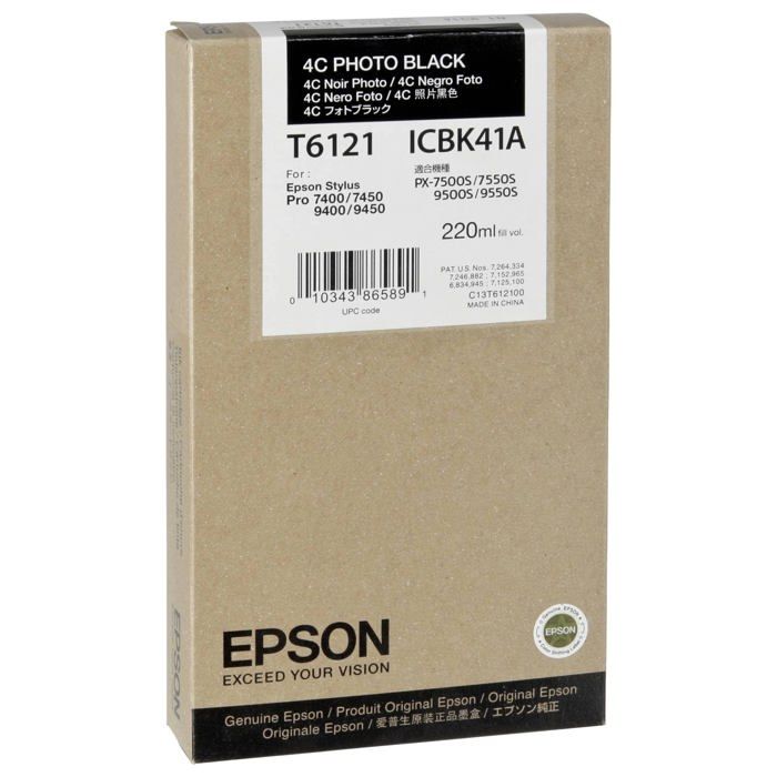 EPSON Cartouche dencre originale T6121 220 ml photo - vue 1