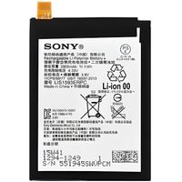 Batterie interne Sony Xperia Z5 LIS1593ERPC d'origine