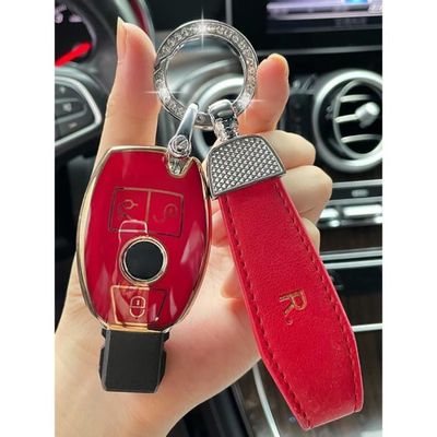Lanière porte-clés AMG Mercedes rouge