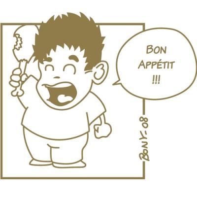 Gratuit Images Sticker Humour Sticker Cuisine 33 X 28 Cm Or Achat Vente actualisé par