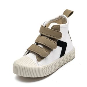 Basket Montante Bebe Cdiscount