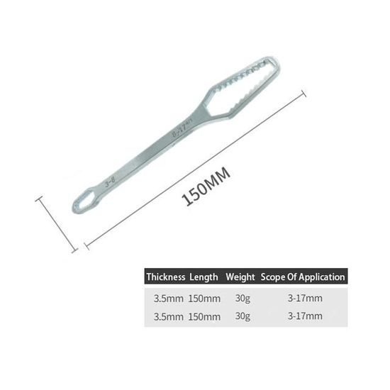 Clé Torx universelle YWEI - réglable, à serrage automatique, à double