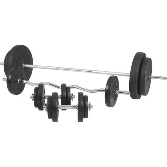 Gorilla Sports Banc De Musculation Gs006 Set Halteres Disques En Plastique Et Barres 97 5kg Prix Pas Cher Cdiscount Gorilla Sports Banc De Musculation Gs006 Set Halteres Disques En Plastique Et Barres 97 5kg Prix Pas Cher Cdiscount