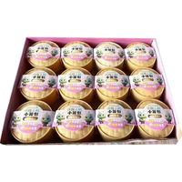 Dumpling Stress Balls – Lot De 4 Boules Anti-stress – Forme De Ravioli – Paillettes – Squishy Sensoriel – Cadeau Relaxation