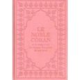 Le Livre De Mon Bebe Musulman Rose Pour Filles Cdiscount Librairie
