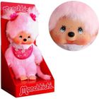 MELISSA & DOUG Poupée - Société Sekiguchi - Kiki Monchhichi Fille Sakura Rose 20cm - Peluche douce - Tétine incluse