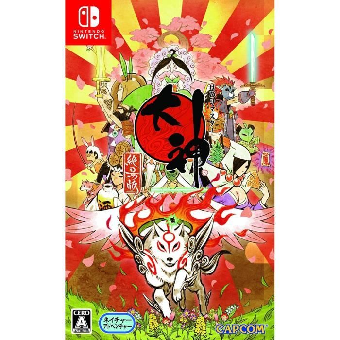 Okami Version Japonaise Jeux En Français Nintendo Switch - vue 2