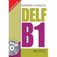 Préparation à l'examen du DELF B1-0