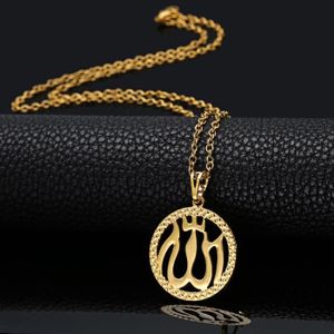 VNOX Les Femmes Musulmanes Hommes Cristal Islam Dieu Allah Collier d'or,chaîne Gratuite 