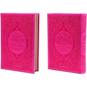 Le Noble Coran, Français - Arabe - Phonétique. Vert d'eau et doré