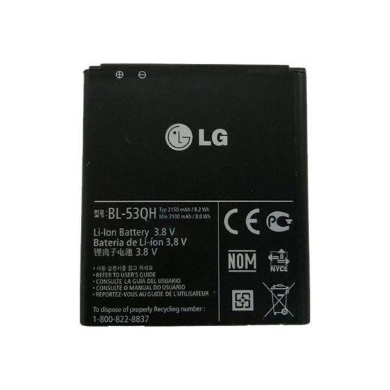 Batterie LG BL-53QH Original LG Optimus L9 P760 /