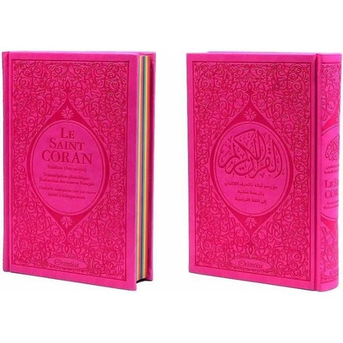 Coran arabe rose poudre arc en ciel main image 0