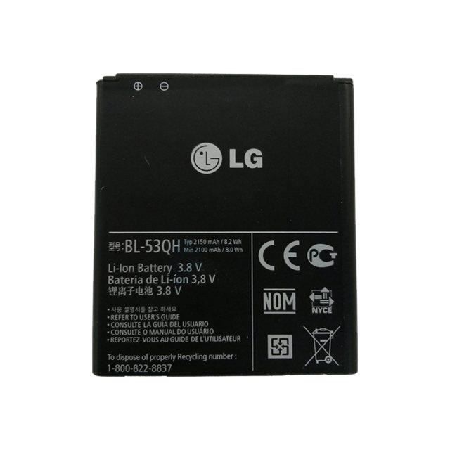 Batterie LG BL-53QH Original LG Optimus L9 P760 /