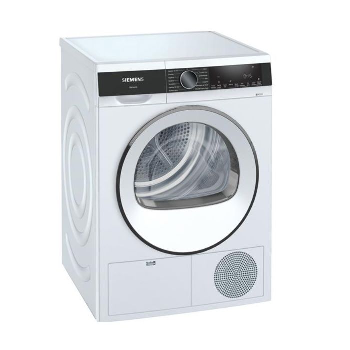 Sèche-linge SIEMENS WP31G200FR - Racine > Accueil > Gros électroménager > Sèche linge > Sèche linge frontal