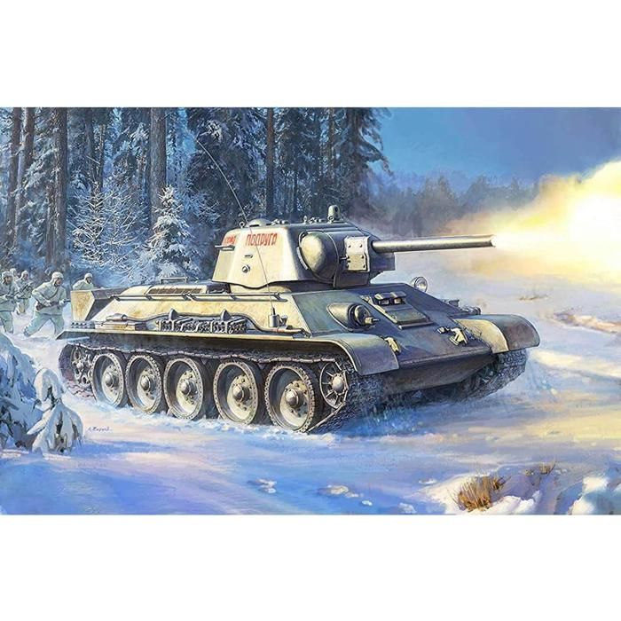 SOLIDO VEREM CHAR T34/85 Russe canon long, WW2, Rare Beut SOLIDO VEREM CHAR T34/85 Russe canon long, WW2, Rare Beut