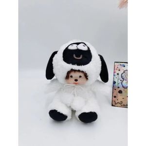 PELUCHE Poupée Kiki Totoro Monchichi Doll Peluche 20cm Gri